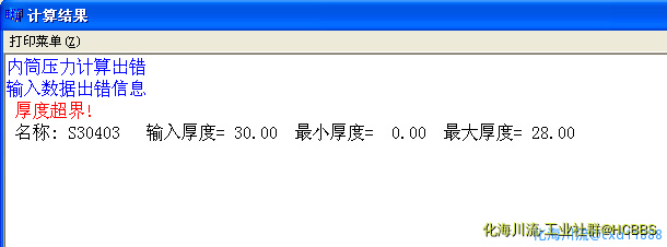 微信截图.png