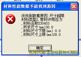 微信截图_2.png