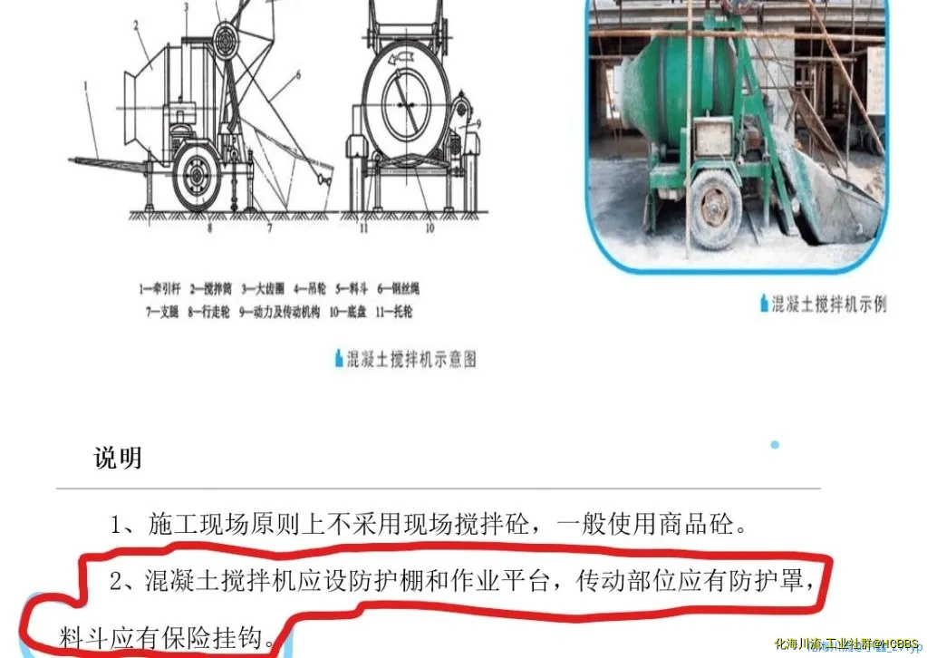 Inked屏幕截图 2020-09-14 103749_LI.webp