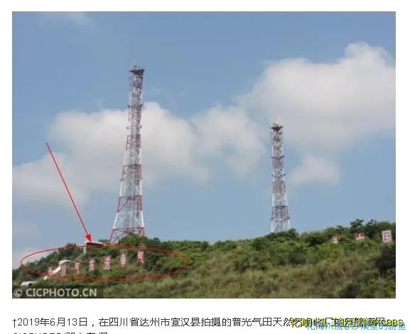 360截图20200914134051752.webp