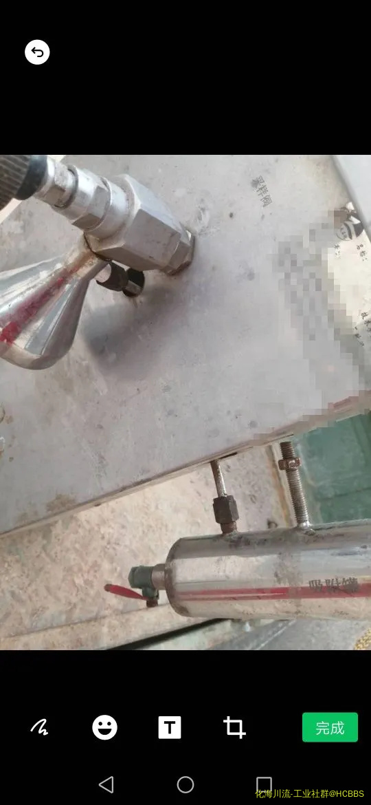 Screenshot_20200914_214235.webp