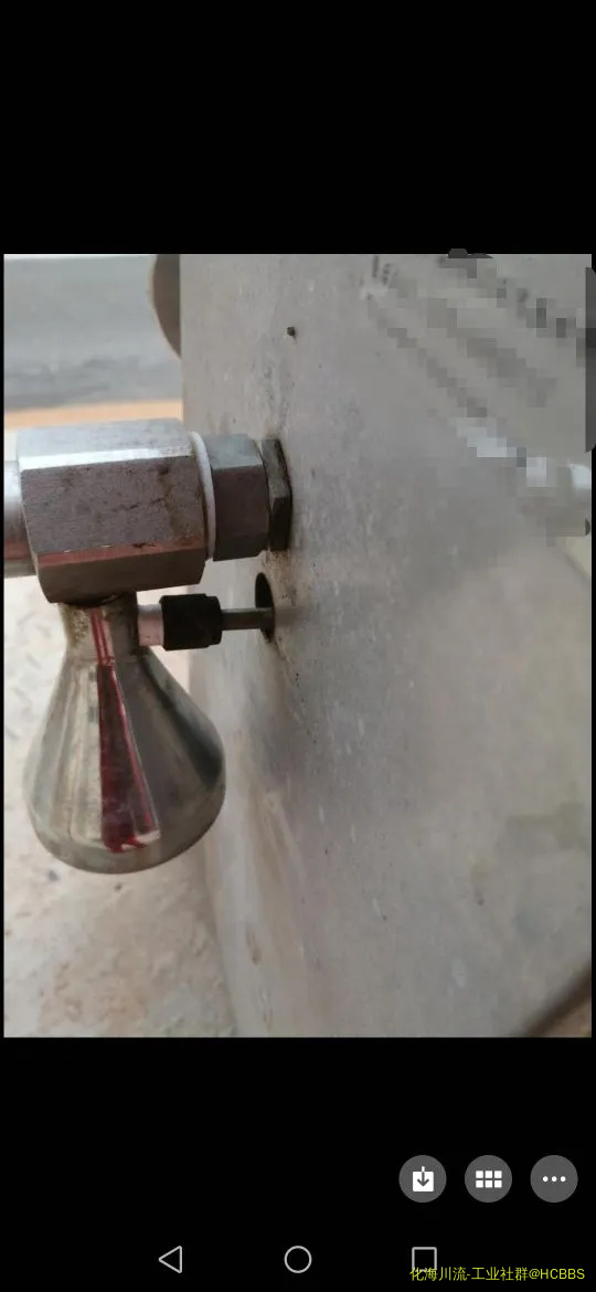 Screenshot_20200914_214204.webp