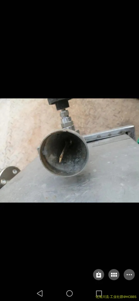 Screenshot_20200914_214100_com.tencent.mm.webp