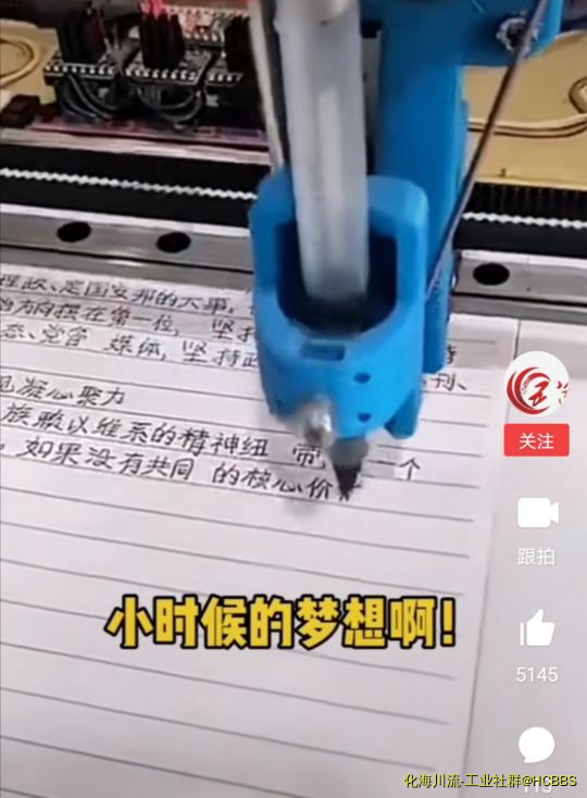 Screenshot_20200915_170943.jpg