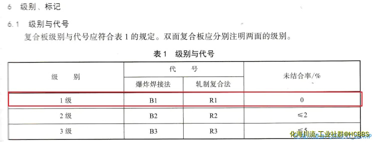 图像 1.webp