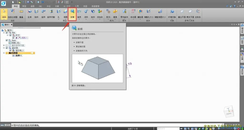4.webp