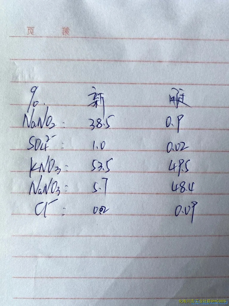 微信图片_20200922083833.webp