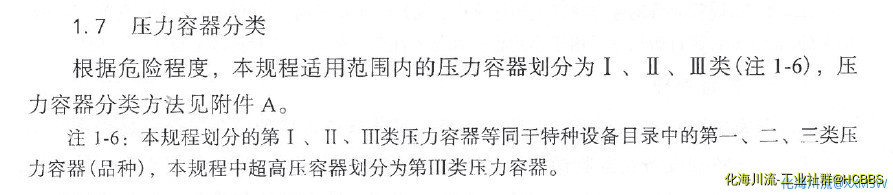 1602137659(1).png