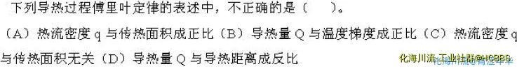 题目.webp