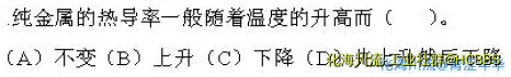 题目.webp