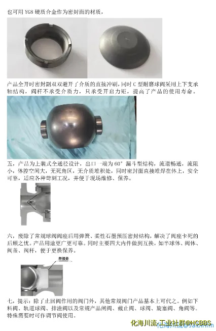 8ec283ff82e5a27d9e4974483af53aa.webp