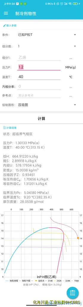 e4bd34154a226af2a06066a81276796.webp