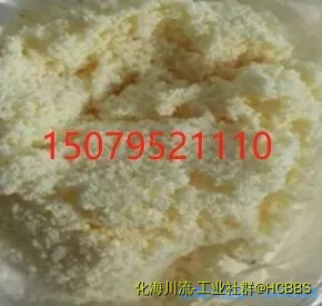 1603103571(1).webp