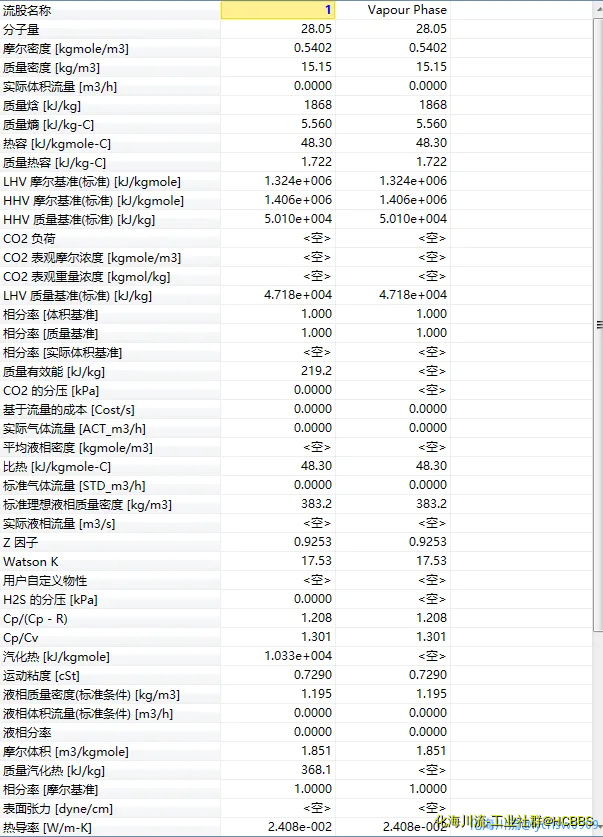 微信图片_20201021183312.webp