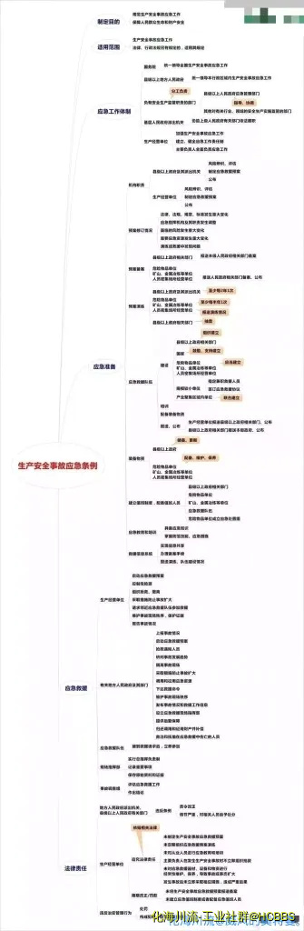 115955x0iyzukrss0kqujk_WPS图片.webp