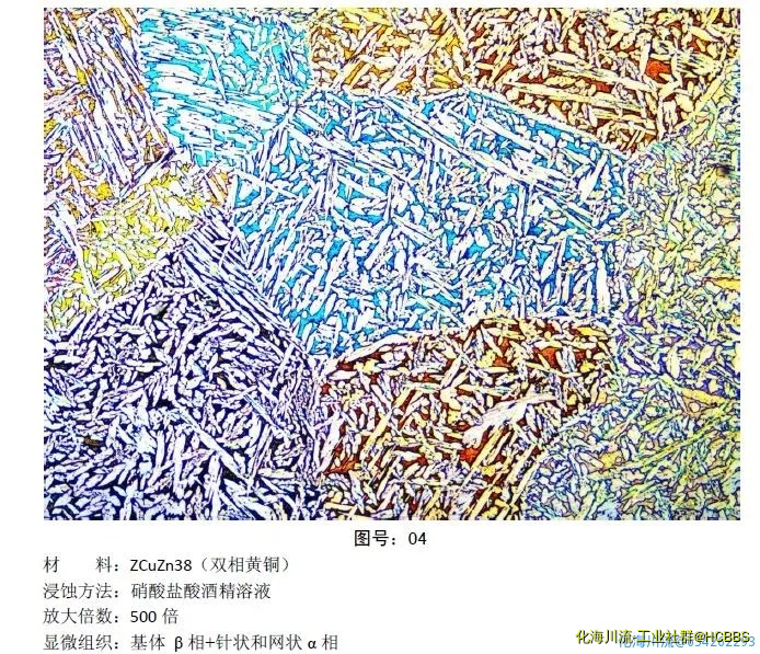 微信图片_20201022080208.webp