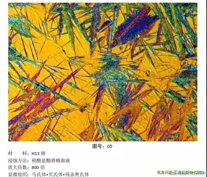 微信图片_20201022080212.webp