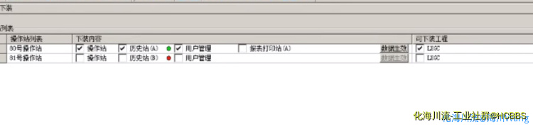 CFXZTL[MVKNLR3U$S1~MQB3.png