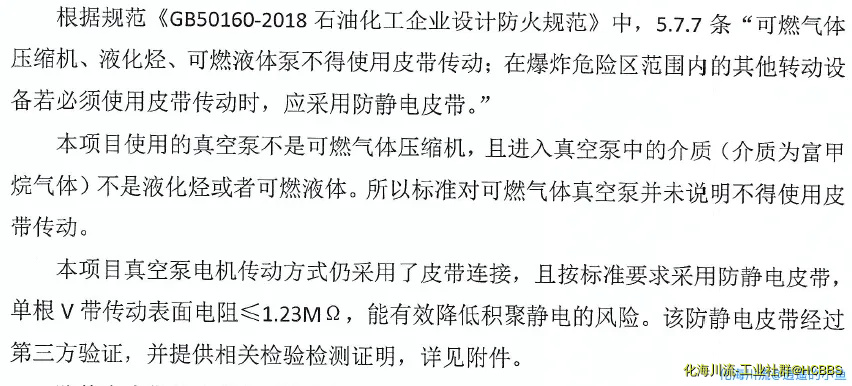 图像 3.webp