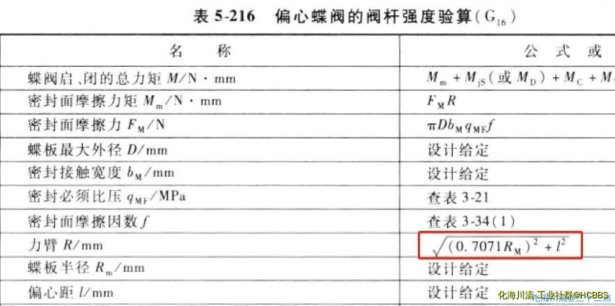 QQ图片20201026151230.jpg