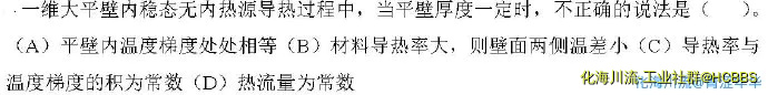 题目.webp