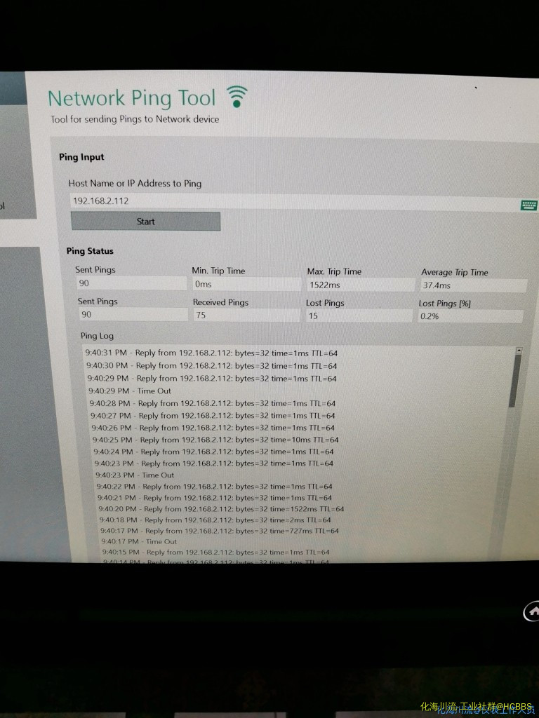 ping