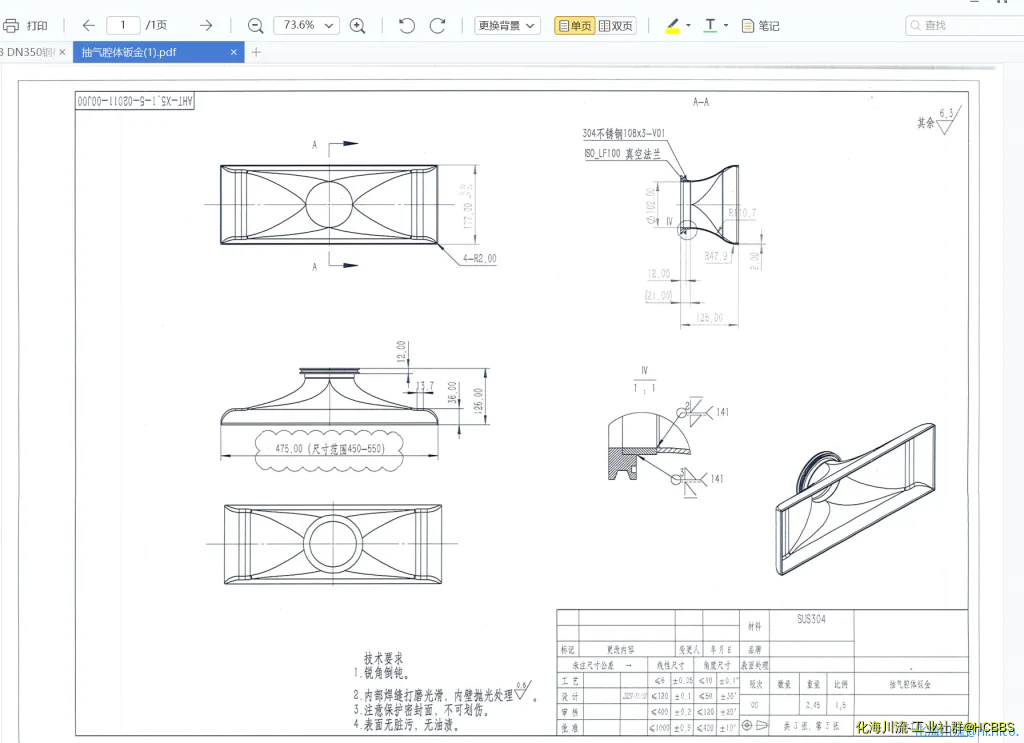 image.webp