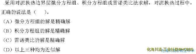 题目.webp