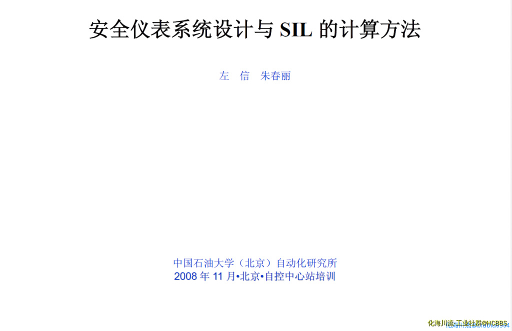 QQ图片20201119092647.png
