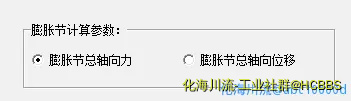 QQ图片20201125091309.webp