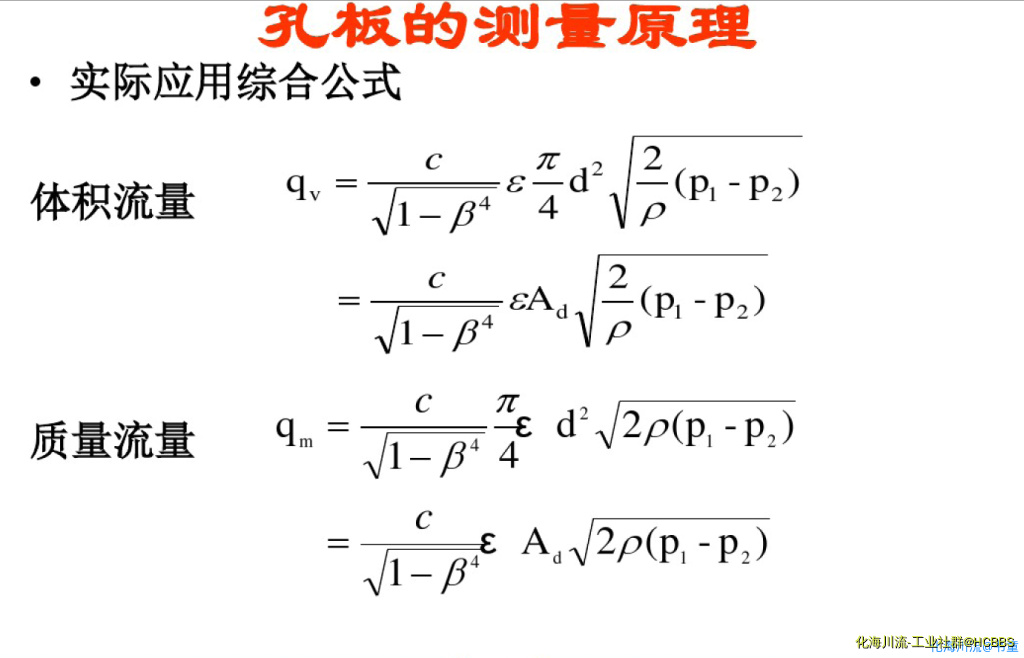 QQ图片20201127215958.png