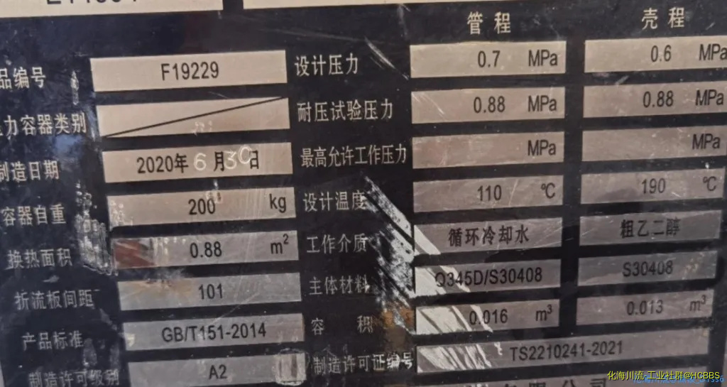 b5e6654b8d92667c9b1e3179024e840.webp