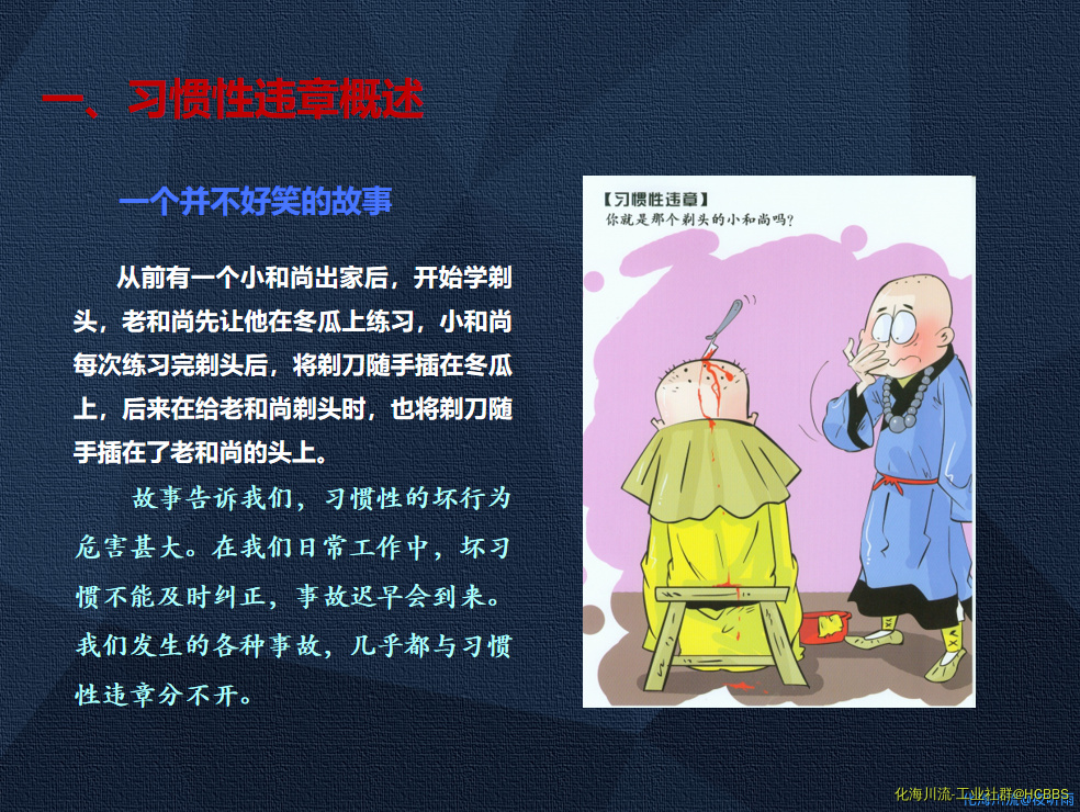 微信截图_20201129114933.png