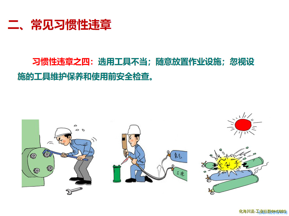 微信截图_20201129115306.png