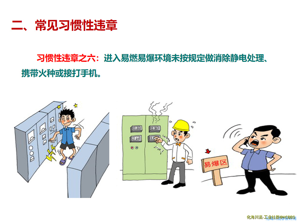 微信截图_20201129115320.png