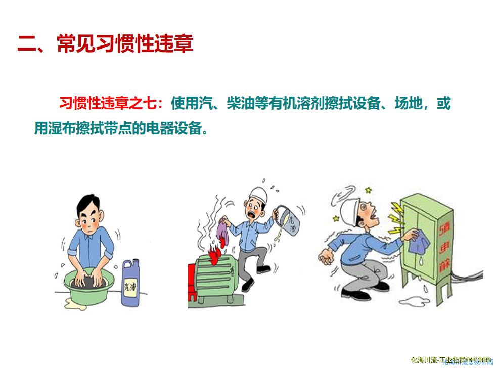 微信截图_20201129115329.png