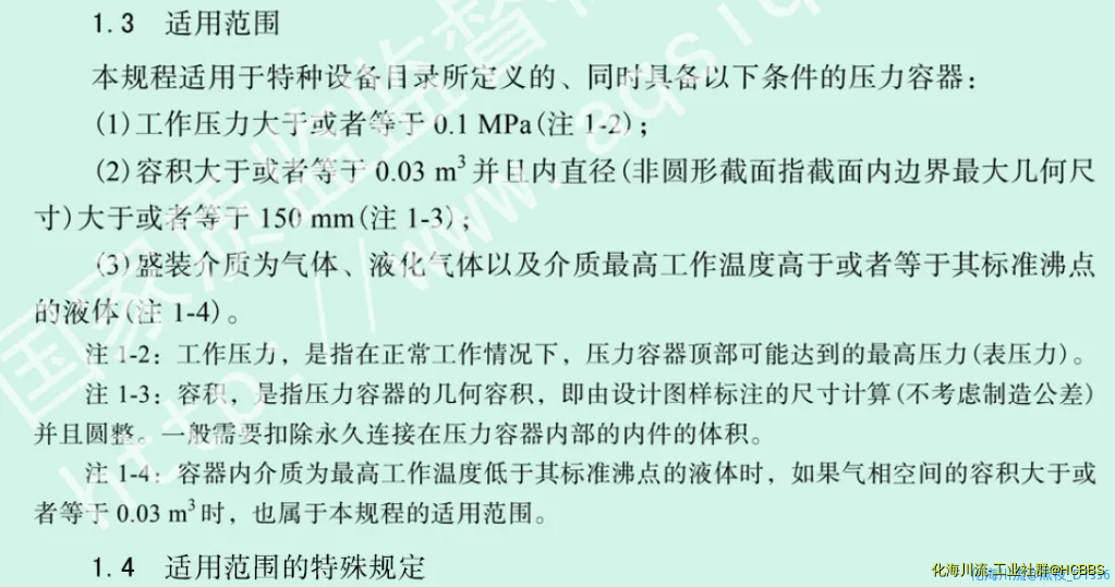 f645ac32faf26b58251c092c0cebafc.webp