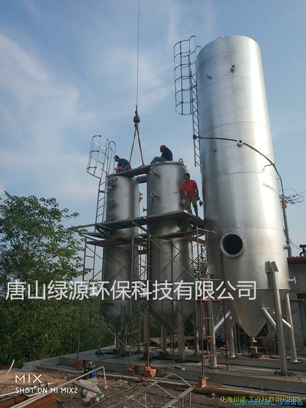 微信图片_20180827100318_副本.jpg