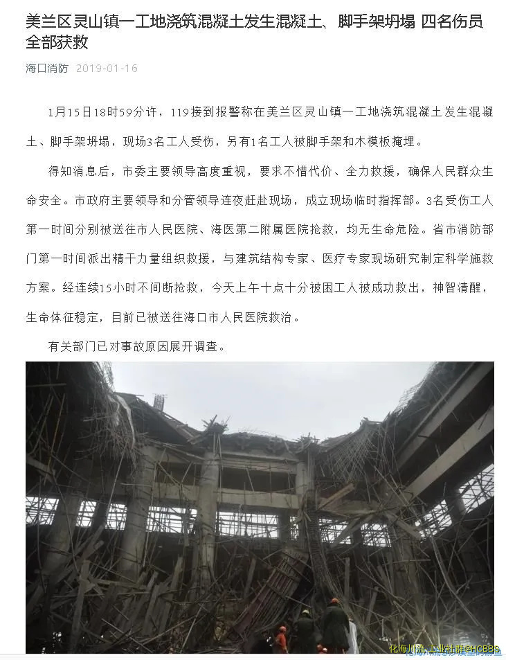 360截图20201130112932027.webp