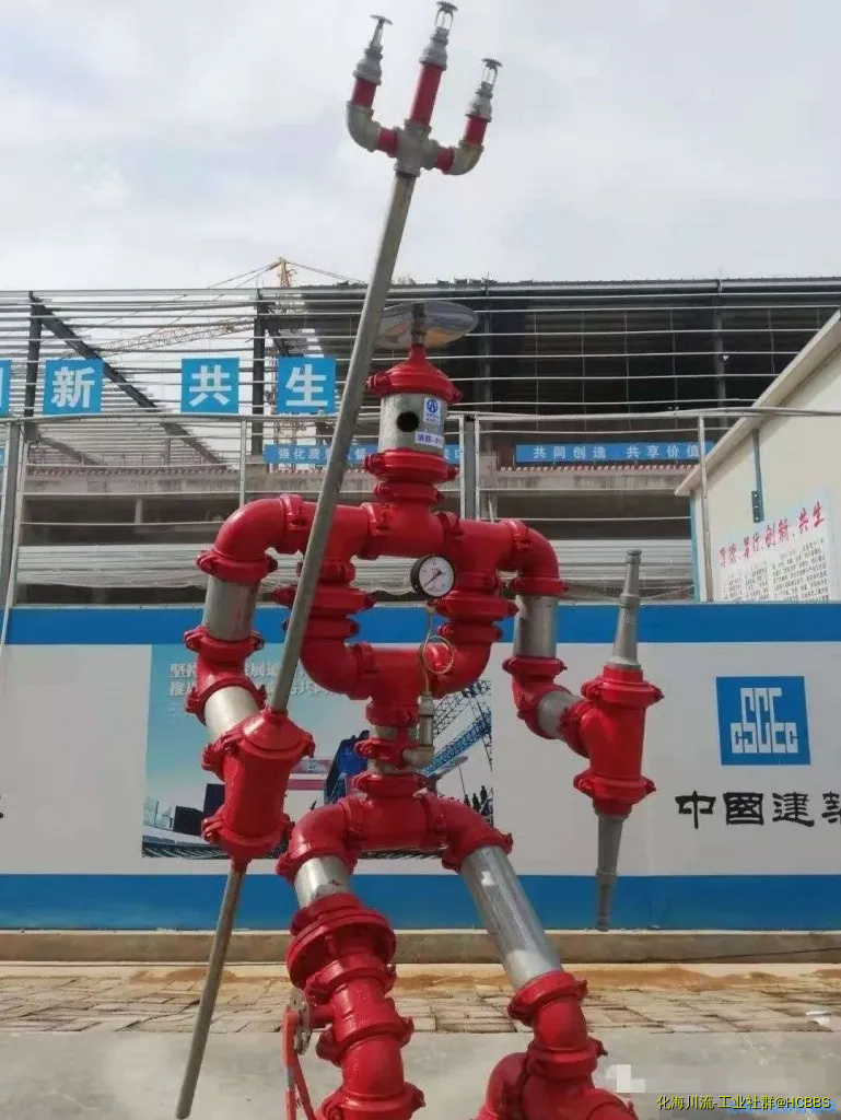 消防力士.webp