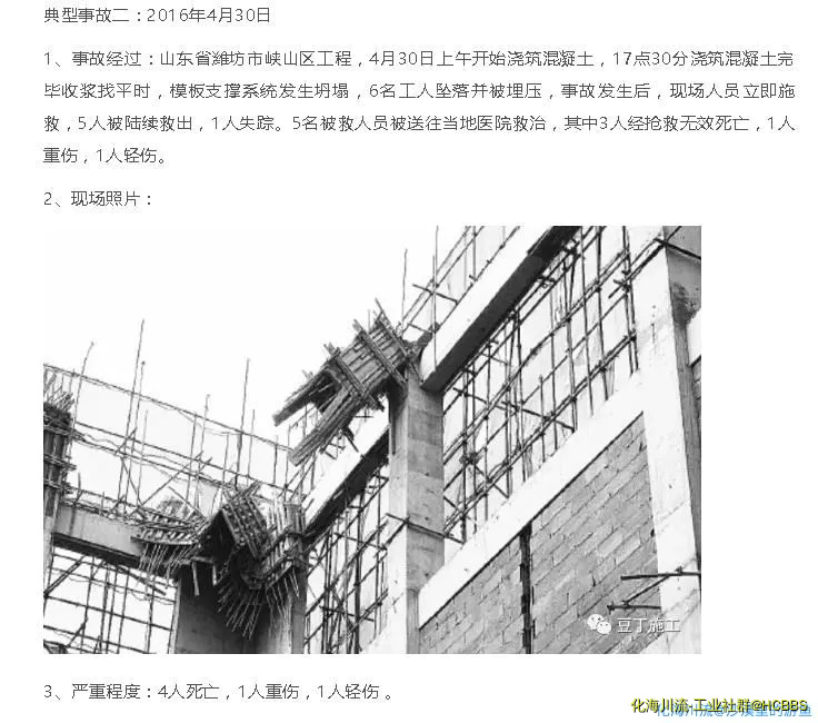 360截图20201130181720456.webp