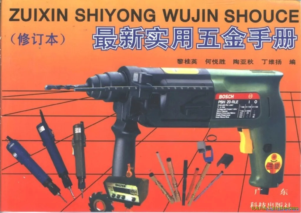 无标题.webp