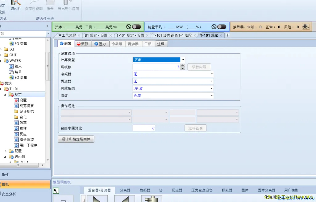2.webp