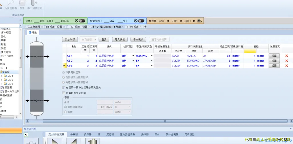 3.webp