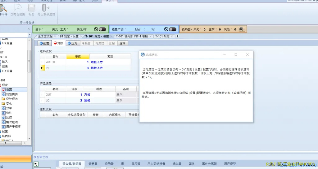5.webp
