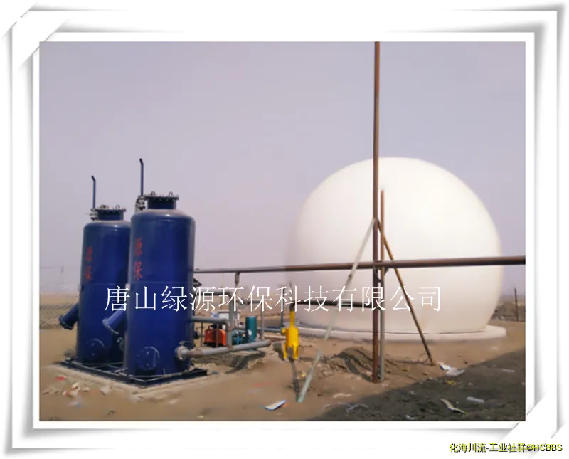 微信图片_202010311344183.webp