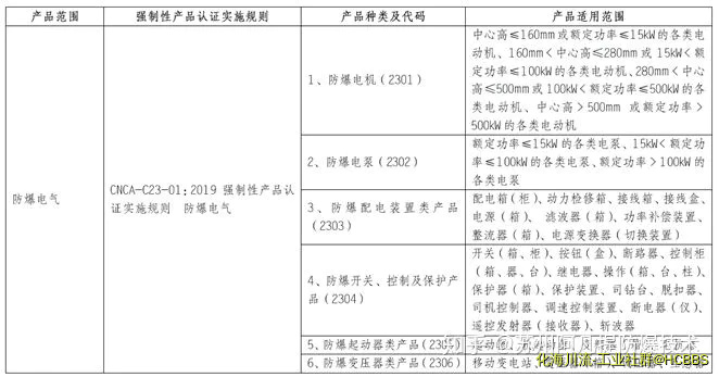 图片.webp