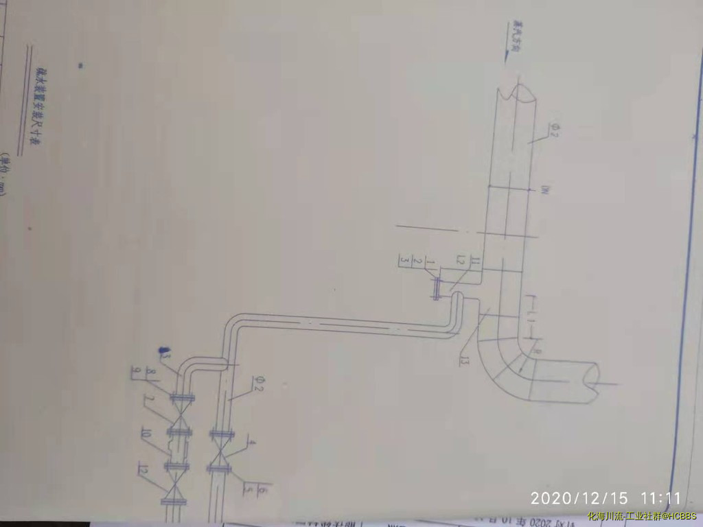 微信图片_20201215111553.jpg