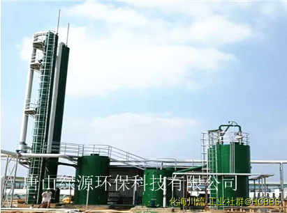 微信图片_202011121058152.webp