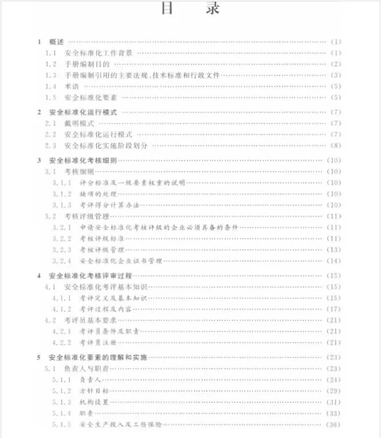 1608944554(1).webp